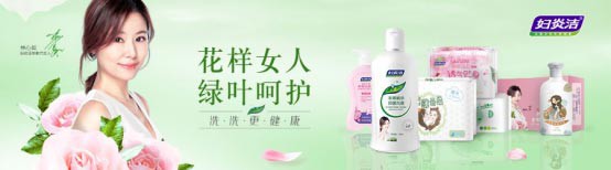 梦想·启程，跨越腾飞 仁和堂邀您共赴上海美博会CBE