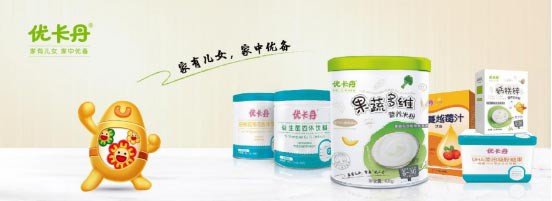 梦想·启程，跨越腾飞 仁和堂邀您共赴上海美博会CBE