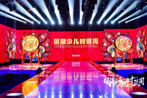 用“麻辣火锅”，重新定义国潮少儿新风尚