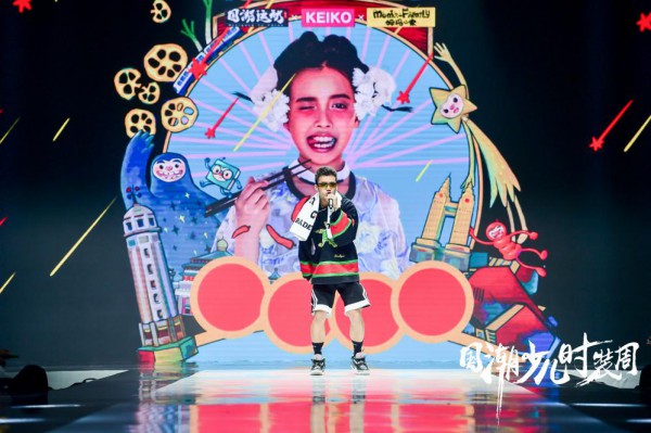 用“麻辣火锅”，重新定义国潮少儿新风尚