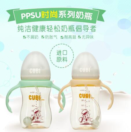 宝宝用的奶瓶选对了吗  CUBI婴儿PPSU系列奶瓶纯净工艺制造