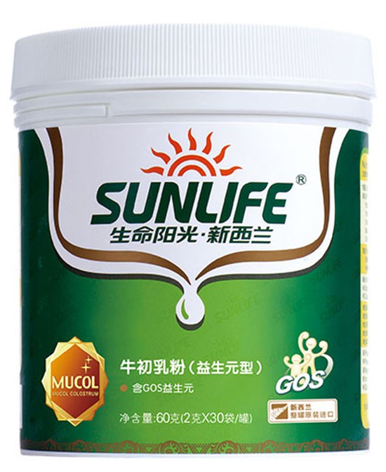 生命阳光牛初乳 品质值得信赖