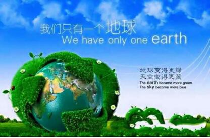 由厦门柏联首倡的第五届中国天然驱蚊节“为爱护航”5月即将举行
