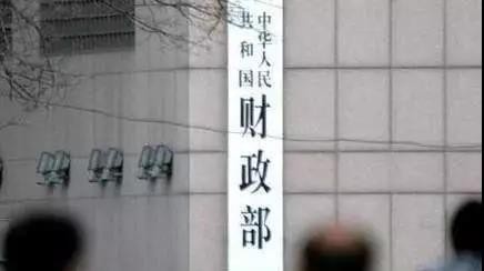 中央财政部下达19.85亿元，助力乡村中小学幼儿园教师“国培计划”