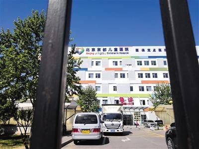“三无特配粉”现身部分医院院内商店   企业销售称医生帮推荐卖出可获提成