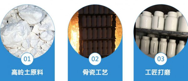 陶瓷奶瓶好不好  妙洁陶瓷奶瓶贴心陪伴•健康随行