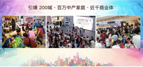 2019智伴涂鸦大赛即日报名，1张涂鸦1元公益回馈全社会