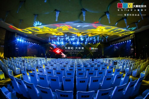 辣妈胡可推荐：布鲁可大颗粒积木，更适合1-6岁宝宝