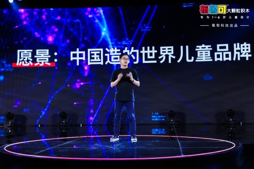 辣妈胡可推荐：布鲁可大颗粒积木，更适合1-6岁宝宝