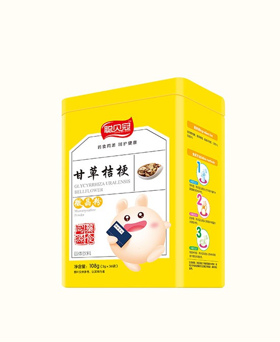 恭贺：广西玉林余女士与聪贝冠营养品品牌成功签约合作