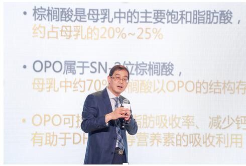 5•20全国母乳喂养宣传日    惠氏启韵•酷启新生•支持母乳新势力