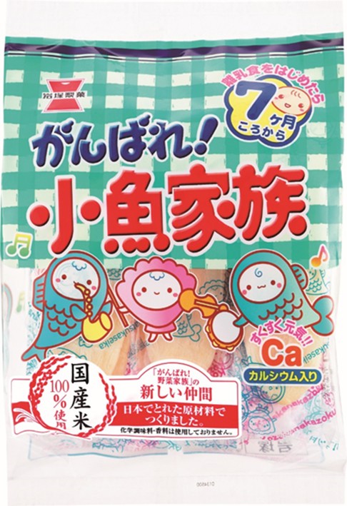 谁还不是个宝宝？岩塚制菓婴幼儿仙贝系列让你快乐过六一
