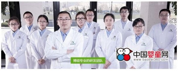母婴营养品市场爆发态势下  营养品OEM就选择威海百合生物