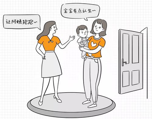 启赋奶粉亲和人体 给宝宝纯净的原初营养