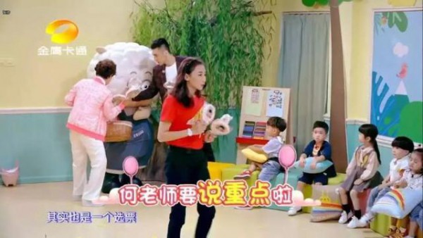 南山倍慧携TVC强势登陆金鹰卡通  为品牌注入源源不断的活力