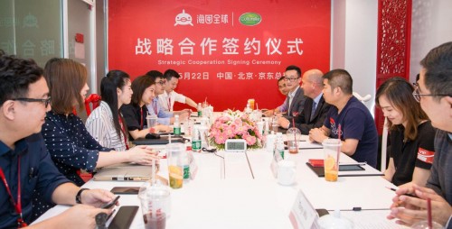 京东海囤全球与康萃乐®达成战略合作, 为中国家庭健康助力