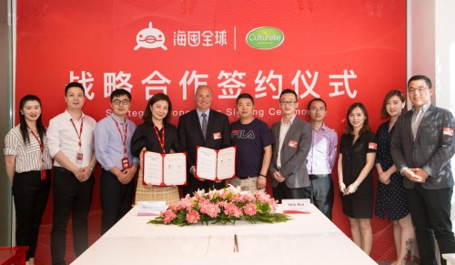 京东海囤全球与康萃乐®达成战略合作, 为中国家庭健康助力