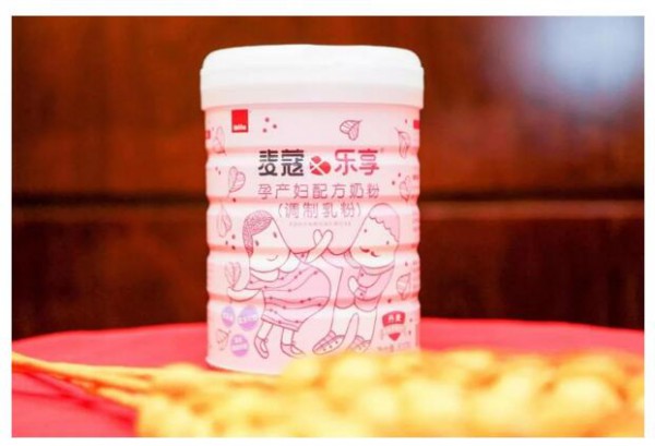 Mille麦蔻乐享推出两款新品  麦蔻英文标识变更升级为MOKO