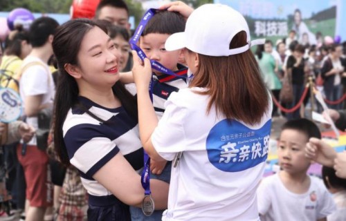 “亲亲快跑Ⅵ”公益之行，为孩子们的健康与快乐，我们一起出发！