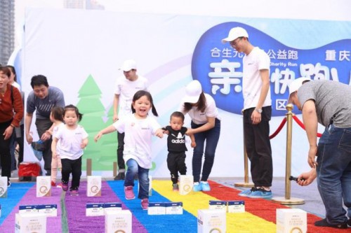 “亲亲快跑Ⅵ”公益之行，为孩子们的健康与快乐，我们一起出发！