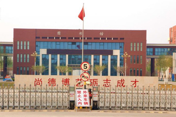 比宝·严选完成Pre-A轮融资，SaaS系统已覆盖1200余幼儿园