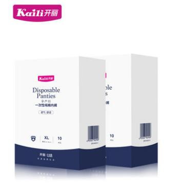 产妇穿一次性内裤好吗  开丽产妇一次性纯棉内裤EO消毒•舒适透气