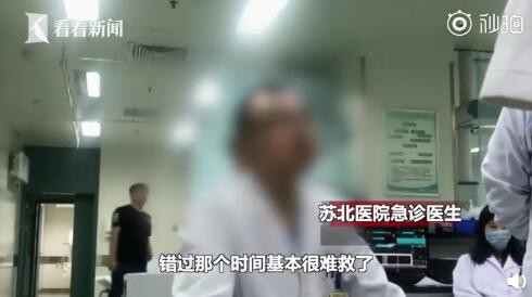 #婴儿被喂葡萄后窒息身亡#    海姆立克急救法还有多少家长没有掌握