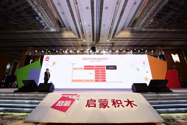 12+积木品牌keepplay携正版授权宝可梦积木玩偶火热来袭