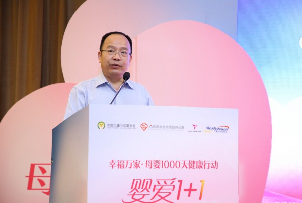 “婴爱1+1”母婴营养计划 赋能千万新手妈妈全面提升科学营养素养