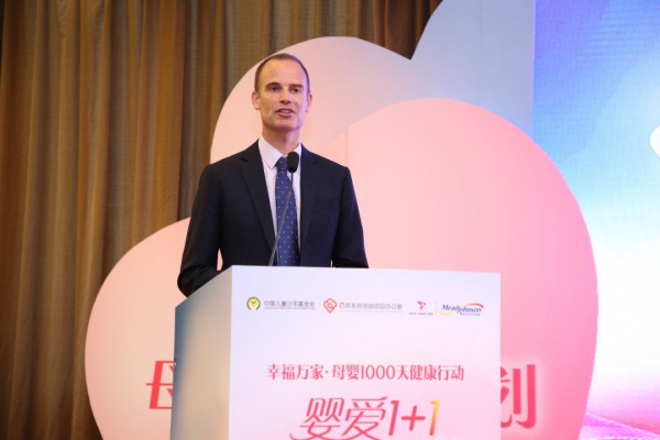 “婴爱1+1”母婴营养计划 赋能千万新手妈妈全面提升科学营养素养