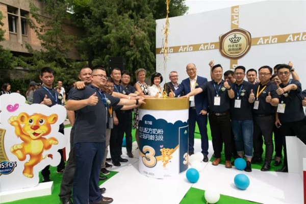 Arla美力滋®和宝贝与我®蓝曦加速市场布局  预计将在6月正式开始铺货