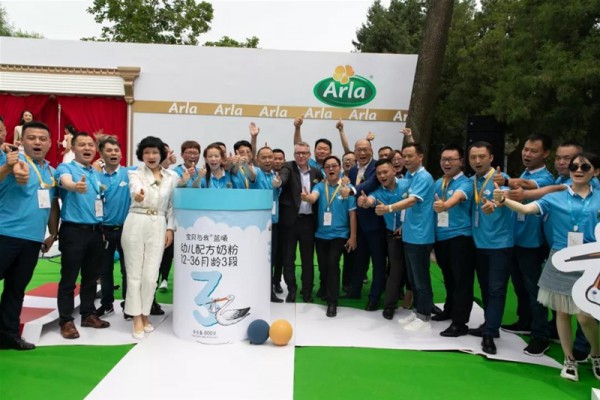 Arla美力滋®和宝贝与我®蓝曦加速市场布局  预计将在6月正式开始铺货