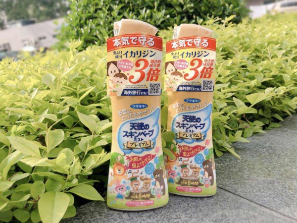 完美夏日style，你的“防虫大业”应该从这里开始……