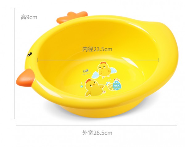 婴儿洗脸盆有必要吗  日康婴儿加厚洗脸盆萌趣可爱•安全健康