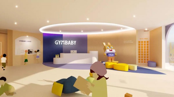 运动宝贝全新发布《GYMBABY SPACE IDENTITY SYSTEM 3.0》