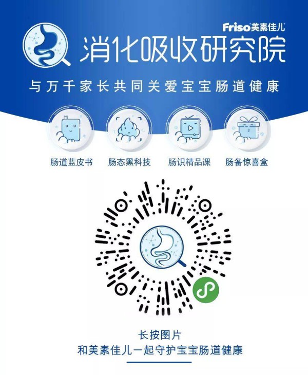 五花八门的营销战役中，母婴品牌如何坚守品牌责任