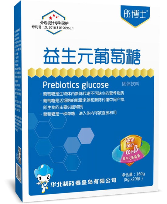 宝宝营养的建设者——彤博士婴儿营养品