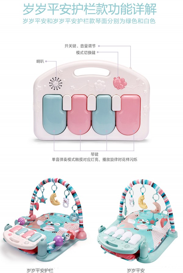 婴儿健身架有必要买吗  图图鱼新生儿宝宝多功能灯光钢琴身架宝宝成长好伴侣
