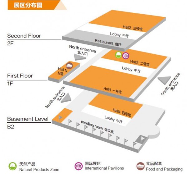 2019 CBME中国孕婴童展启动“一个CBME，两大展馆”