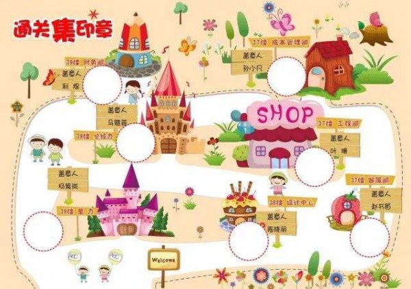 1.5米以下儿童免费 这个六一 哈尔滨融创乐园让科技更好玩