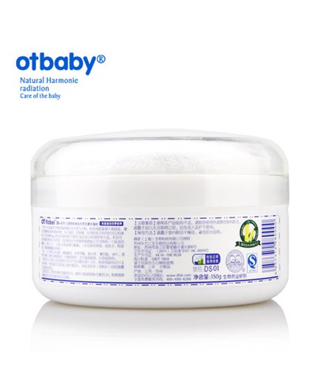 夏季宝宝该如何祛痱止痒？otbaby晶纯3合1玉米多效粉 保护宝宝开心一夏