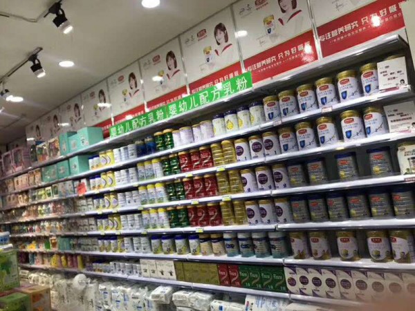 新时代母婴店进阶的之路