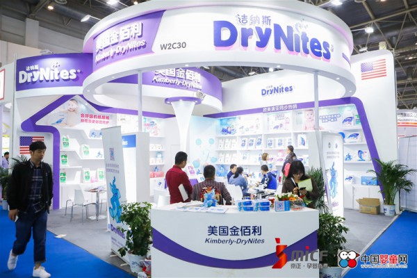 纳斯婴儿手口润肤湿巾 全面呵护宝宝健康