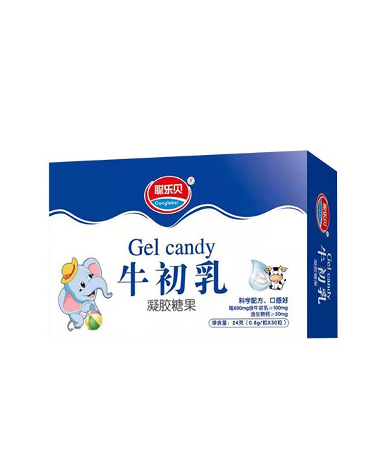 聪乐贝营养品凝胶糖果系列 恭祝全国小朋友6·1快乐