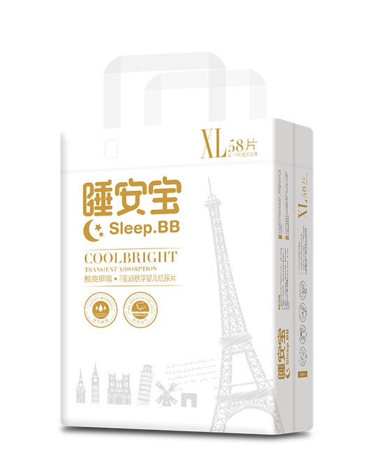 什么时候开始训练宝宝如厕好呢   睡安宝纸尿裤7星超悬浮·酷爽瞬吸