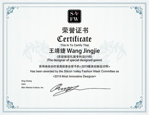 ANGEL DESIGNER进军硅谷时装周，俘获“小天使”们的芳心