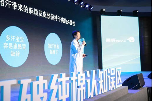 中国第一科技馆上演知识撕逼？睡衣大王为中国2亿儿童手撕纯棉认知误区！