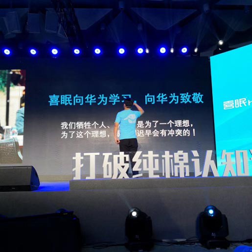 中国第一科技馆上演知识撕逼？睡衣大王为中国2亿儿童手撕纯棉认知误区！