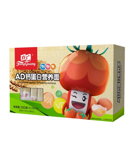 方广食品：优质辅食的标准是首先让自己的孩子喜欢