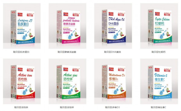 聪贝臣面向全国火热招商中  科学育儿就选聪贝臣